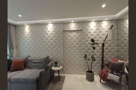 Sala de apartamento à venda com 2 quartos, 68m² em Chácara Inglesa, São Paulo