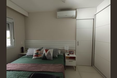 Apartamento à venda com 68m², 2 quartos e 1 vaga Apartamento à venda com 68m², 2 quartos e 1 vagaSuíte