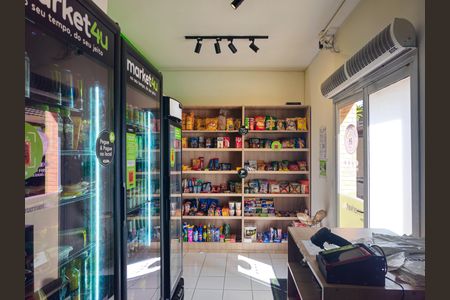 Apartamento à venda com 117m², 3 quartos e 2 vagasÁrea comum - Mercado