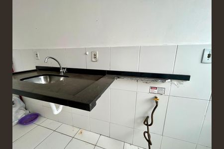 Apartamento à venda com 43m², 2 quartos e 1 vaga Apartamento à venda com 43m², 2 quartos e 1 vagaCozinha