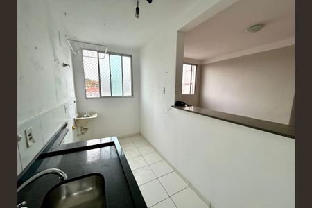 Apartamento à venda com 43m², 2 quartos e 1 vaga Apartamento à venda com 43m², 2 quartos e 1 vagaCozinha