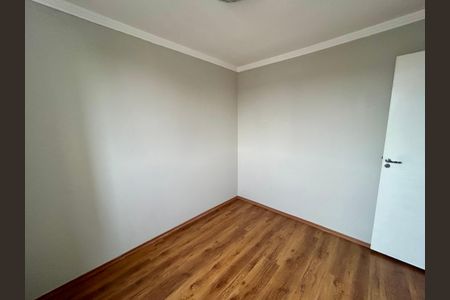 Apartamento à venda com 43m², 2 quartos e 1 vaga Apartamento à venda com 43m², 2 quartos e 1 vagaQuarto 2