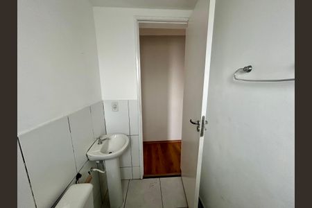 Apartamento à venda com 43m², 2 quartos e 1 vaga Apartamento à venda com 43m², 2 quartos e 1 vagaBanheiro