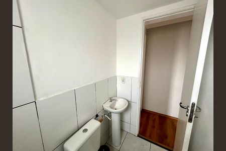Apartamento à venda com 43m², 2 quartos e 1 vaga Apartamento à venda com 43m², 2 quartos e 1 vagaBanheiro