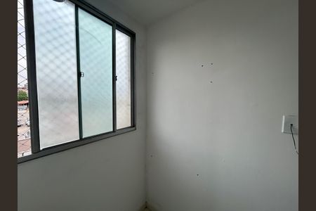 Apartamento à venda com 43m², 2 quartos e 1 vaga Apartamento à venda com 43m², 2 quartos e 1 vagaÁrea de Serviço