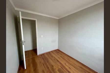 Apartamento à venda com 43m², 2 quartos e 1 vaga Apartamento à venda com 43m², 2 quartos e 1 vagaQuarto 1