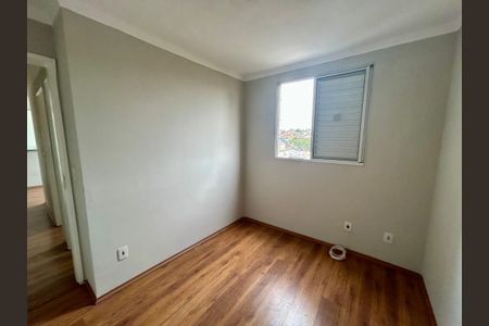 Apartamento à venda com 43m², 2 quartos e 1 vaga Apartamento à venda com 43m², 2 quartos e 1 vagaQuarto 2