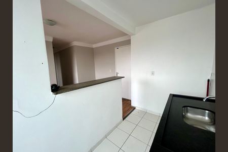 Apartamento à venda com 43m², 2 quartos e 1 vaga Apartamento à venda com 43m², 2 quartos e 1 vagaCozinha