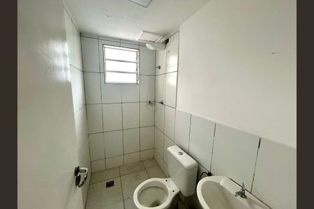 Apartamento à venda com 43m², 2 quartos e 1 vaga Apartamento à venda com 43m², 2 quartos e 1 vagaBanheiro