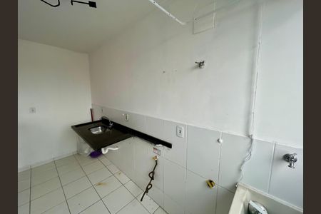Apartamento à venda com 43m², 2 quartos e 1 vaga Apartamento à venda com 43m², 2 quartos e 1 vagaÁrea de Serviço