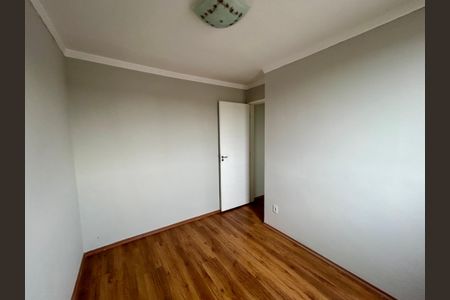 Apartamento à venda com 43m², 2 quartos e 1 vaga Apartamento à venda com 43m², 2 quartos e 1 vagaQuarto 2