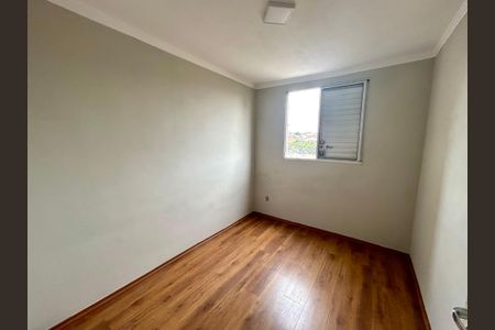 Apartamento à venda com 43m², 2 quartos e 1 vaga Apartamento à venda com 43m², 2 quartos e 1 vagaQuarto 1