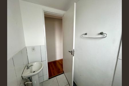 Apartamento à venda com 43m², 2 quartos e 1 vaga Apartamento à venda com 43m², 2 quartos e 1 vagaBanheiro
