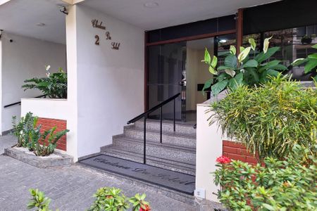 Apartamento à venda com 110m², 3 quartos e 1 vaga Apartamento à venda com 110m², 3 quartos e 1 vagaFachada