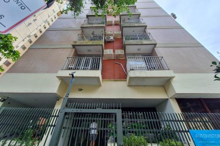 Apartamento à venda com 110m², 3 quartos e 1 vaga Apartamento à venda com 110m², 3 quartos e 1 vagaFachada