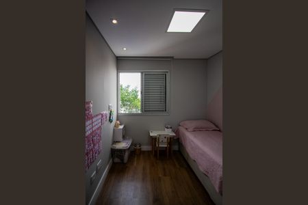 Apartamento à venda com 64m², 2 quartos e 1 vagaQuarto 1