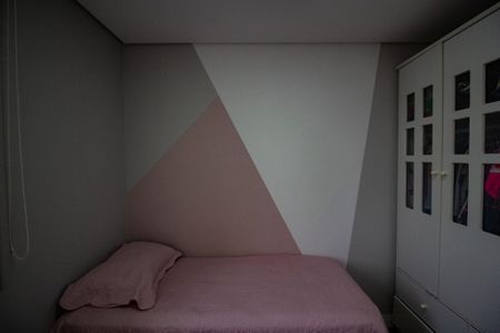 Apartamento à venda com 64m², 2 quartos e 1 vagaQuarto 1