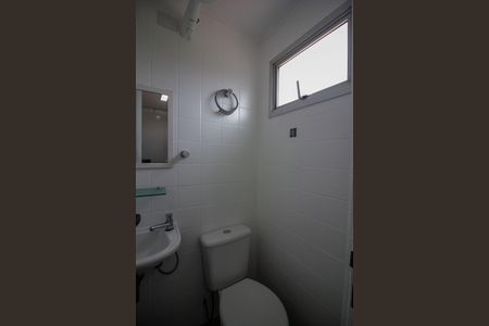 Apartamento à venda com 64m², 2 quartos e 1 vagaBanheiro de serviço