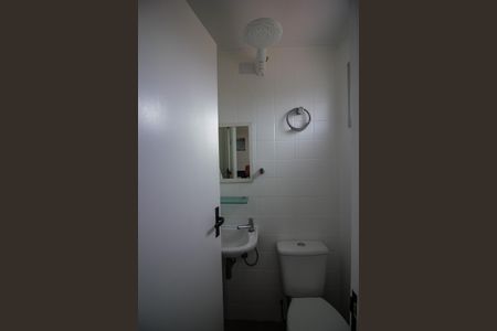 Apartamento à venda com 64m², 2 quartos e 1 vagaBanheiro de serviço