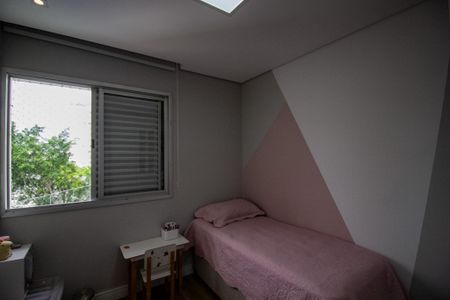 Apartamento à venda com 64m², 2 quartos e 1 vagaQuarto 1