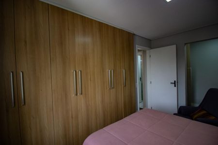 Apartamento à venda com 64m², 2 quartos e 1 vagaQuarto 2