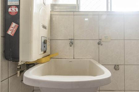 Apartamento à venda com 61m², 2 quartos e 1 vaga Apartamento à venda com 61m², 2 quartos e 1 vagaÁrea de Serviço