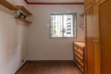 Apartamento à venda com 61m², 2 quartos e 1 vaga Apartamento à venda com 61m², 2 quartos e 1 vagaQuarto 1