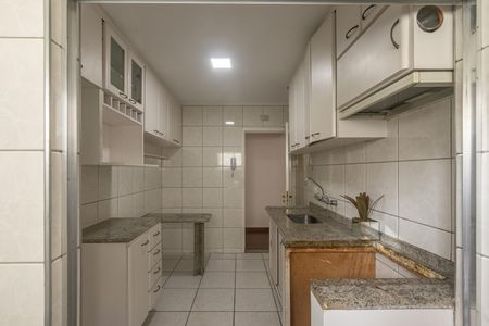 Apartamento à venda com 61m², 2 quartos e 1 vaga Apartamento à venda com 61m², 2 quartos e 1 vagaCozinha