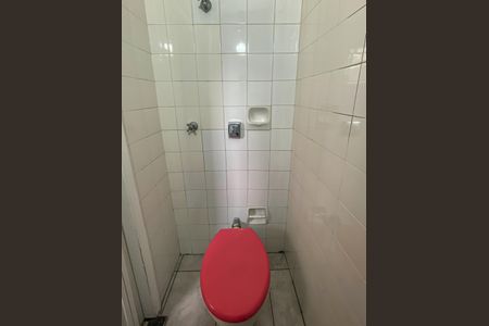 Apartamento à venda com 61m², 2 quartos e 1 vaga Apartamento à venda com 61m², 2 quartos e 1 vagaBanheiro de serviço