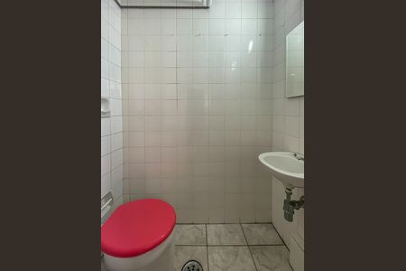 Apartamento à venda com 61m², 2 quartos e 1 vaga Apartamento à venda com 61m², 2 quartos e 1 vagaBanheiro de serviço