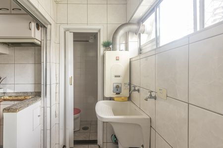 Apartamento à venda com 61m², 2 quartos e 1 vaga Apartamento à venda com 61m², 2 quartos e 1 vagaÁrea de Serviço