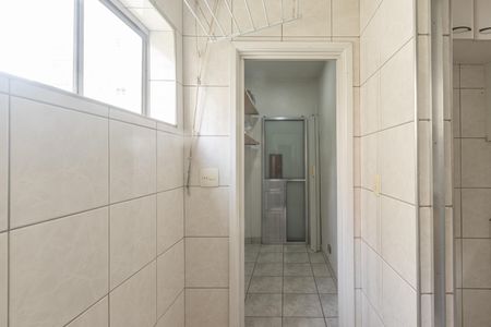 Apartamento à venda com 61m², 2 quartos e 1 vaga Apartamento à venda com 61m², 2 quartos e 1 vagaÁrea de Serviço