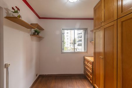 Apartamento à venda com 61m², 2 quartos e 1 vaga Apartamento à venda com 61m², 2 quartos e 1 vagaQuarto 1