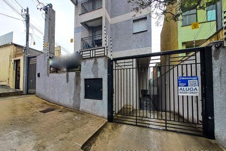 Apartamento para alugar com 37m², 1 quarto e sem vaga Apartamento para alugar com 37m², 1 quarto e sem vagaFachada