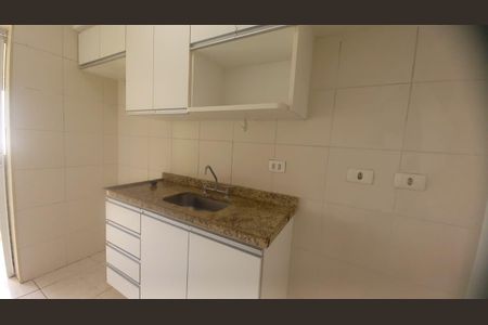 Apartamento à venda com 62m², 2 quartos e 1 vaga Apartamento à venda com 62m², 2 quartos e 1 vagaFoto 13