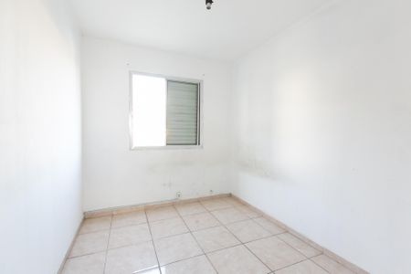Quarto 1  de apartamento para alugar com 2 quartos, 45m² em Itaquera, São Paulo