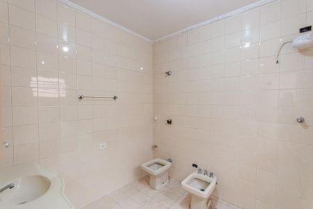 Casa à venda com 300m², 4 quartos e 4 vagas