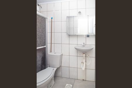 Apartamento à venda com 54m², 2 quartos e sem vaga Apartamento à venda com 54m², 2 quartos e sem vagaBanheiro Social