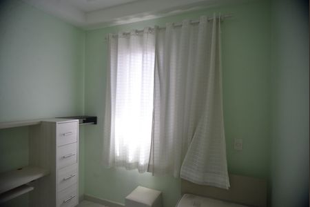 Apartamento para alugar com 56m², 2 quartos e 1 vagaSuíte