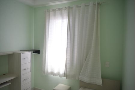 Apartamento para alugar com 56m², 2 quartos e 1 vagaSuíte