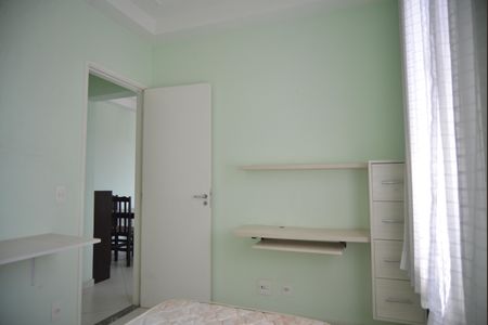 Apartamento para alugar com 56m², 2 quartos e 1 vagaQuarto 