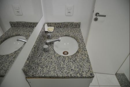 Apartamento para alugar com 56m², 2 quartos e 1 vagaBanheiro da Suíte