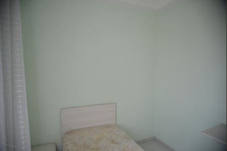 Apartamento para alugar com 56m², 2 quartos e 1 vagaQuarto 