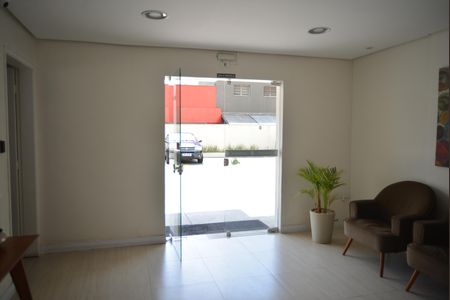 Apartamento para alugar com 56m², 2 quartos e 1 vagaHall de Entrada