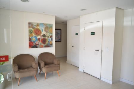 Apartamento para alugar com 56m², 2 quartos e 1 vagaHall de Entrada