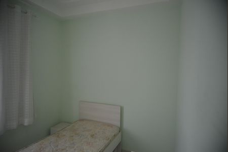 Apartamento para alugar com 56m², 2 quartos e 1 vagaQuarto 