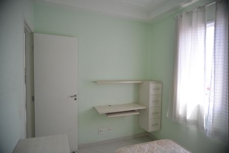 Apartamento para alugar com 56m², 2 quartos e 1 vagaQuarto 