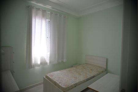 Apartamento para alugar com 56m², 2 quartos e 1 vagaQuarto 