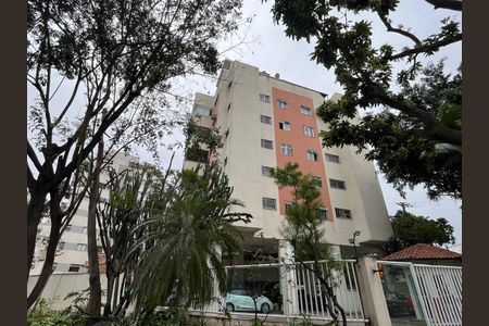 Apartamento à venda com 68m², 2 quartos e 1 vaga Apartamento à venda com 68m², 2 quartos e 1 vagaFachada