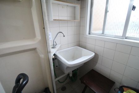 Apartamento à venda com 68m², 2 quartos e 1 vagaÁrea de serviço